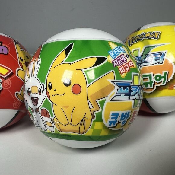 Vtg 1997 Pokémon Nintendo Surprise Ball Lot Of 3 Aladdin Brand RARE - Picture 3 of 7